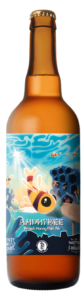 Amphi&rsquo;Bee – Saintes Collabs 1/6